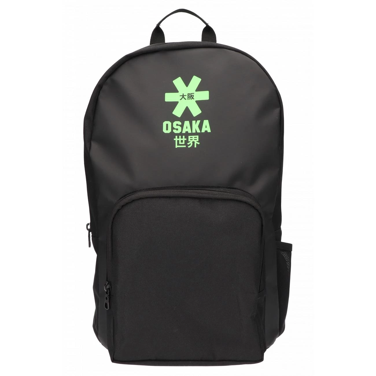 Osaka Sports Backpack – Iconic Black 3 Osaka Sports Backpack – Iconic Black