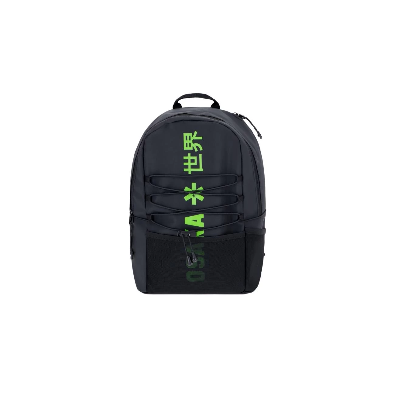 Osaka PRO TOUR BACKPACK COMPACT 2.0 – Black 3 Osaka PRO TOUR BACKPACK COMPACT 2.0 – Black